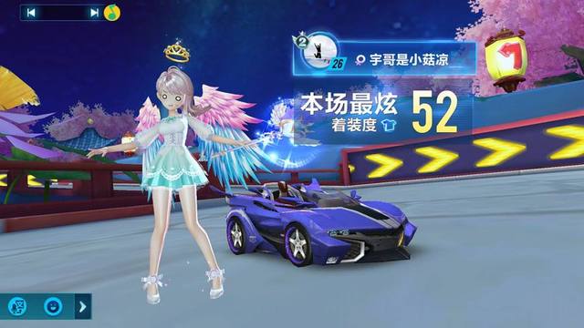 在激烈的中