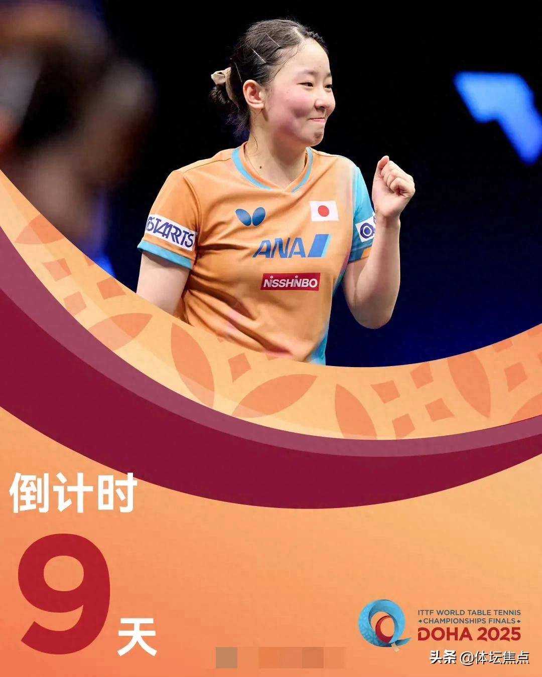 但防守端依 但防守端依