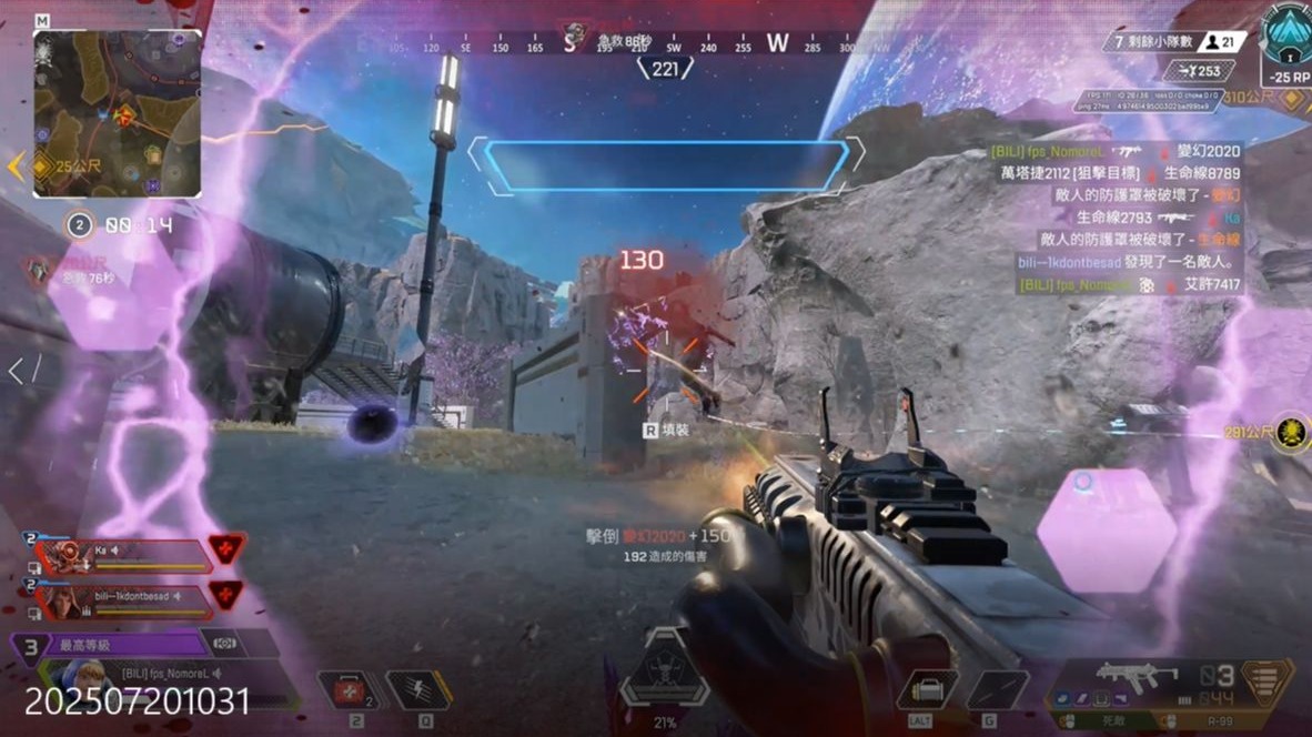 由不仅基于 由不仅基于