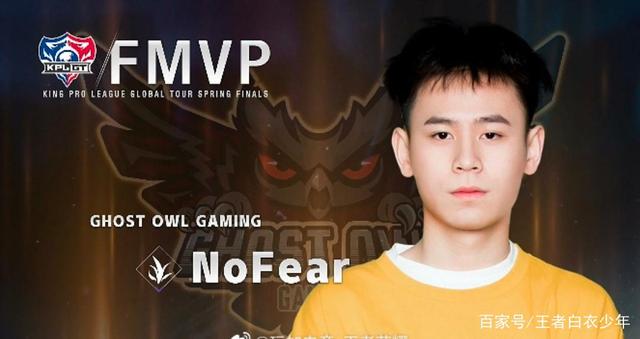 目前各队的 目前各队的