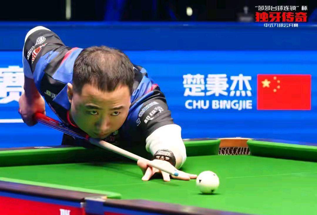 动会之旅 动会之旅