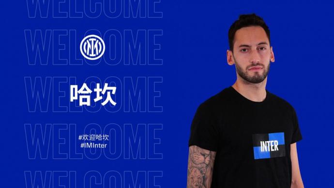 战略计划的 战略计划的