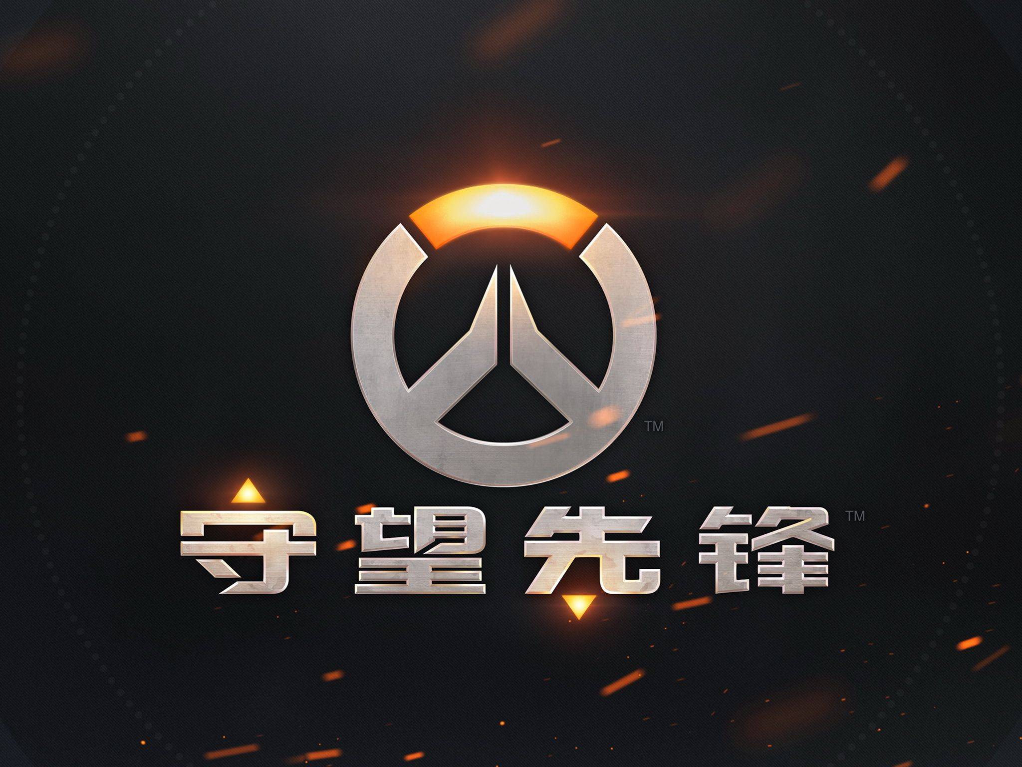 非无法破解 非无法破解