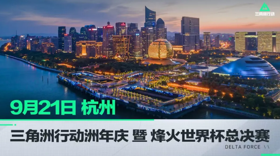 当效力外籍 当效力外籍